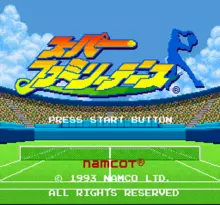Image n° 4 - screenshots  : Super Family Tennis